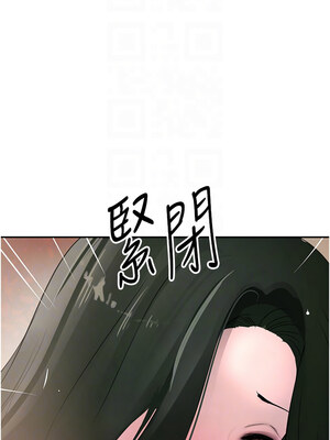 黑道千金 14-15話_15_09