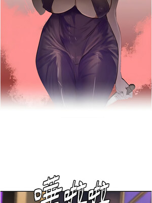 黑道千金 14-15話_15_17