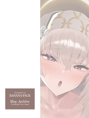 [ばななぱっく (甘蕉)] 無花果の葉は堕ちて (ブルーアーカイブ)｜无花果的叶片堕落了 [欶澜汉化组] [DL版] [無修正]_27