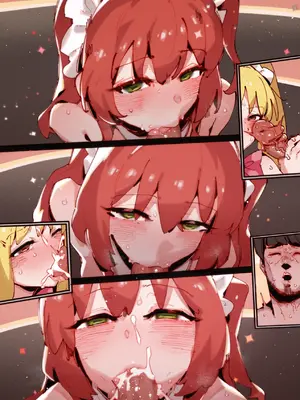 [GSUS] 喜多／虹夏... (ぼっち・ざ・ろっく!) [中国語]_51