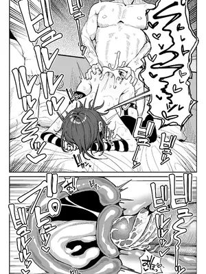 [チラつきシルエット (有機風味)] ちん嗅ぎ系配信者一週間チンカスザーメン生活 [無修正]_31