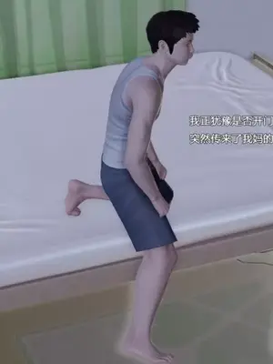 妈妈和小武_00061
