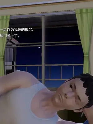 妈妈和小武_00080