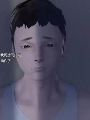 妈妈和小武_00082