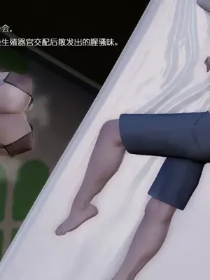 妈妈和小武_00106