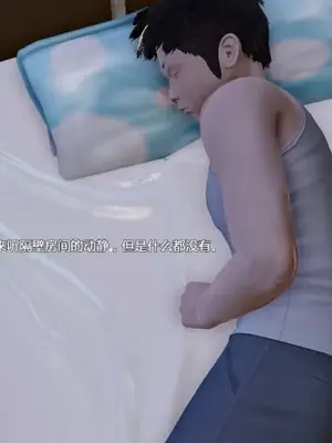 妈妈和小武_00109