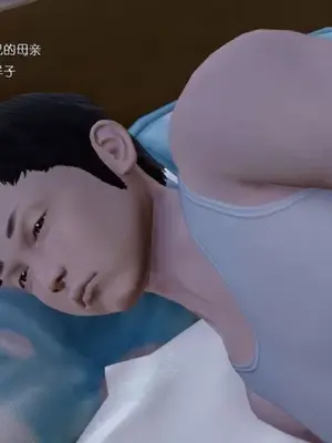 妈妈和小武_00110