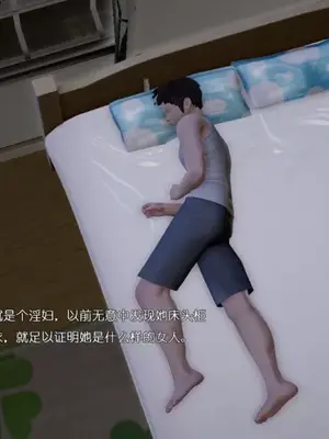 妈妈和小武_00113