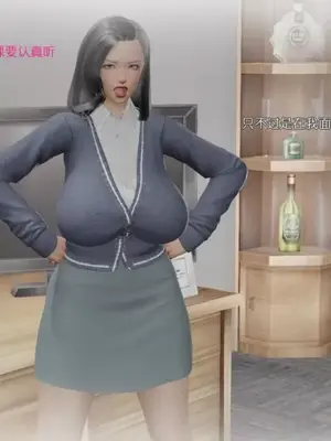 妈妈和小武_00114