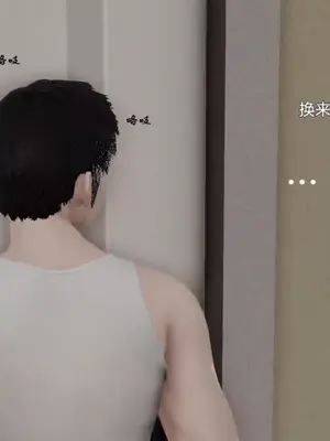 妈妈和小武_00119