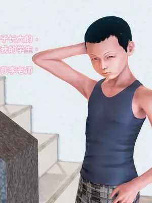 美豔女賊潛入我家_00014