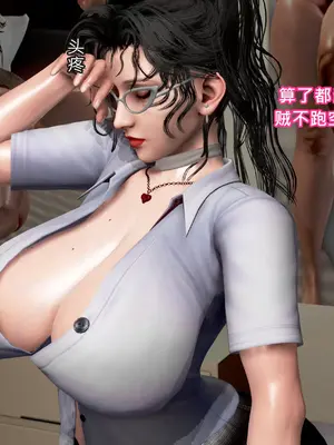 美豔女賊潛入我家_00020