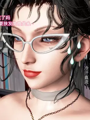 美豔女賊潛入我家_00051