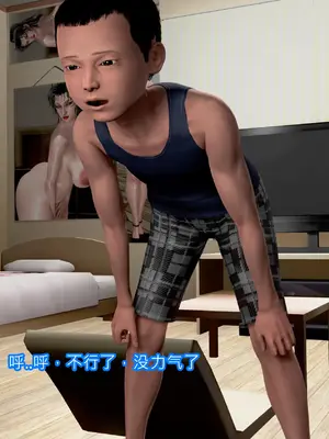 美豔女賊潛入我家_00056