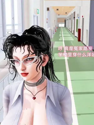 美豔女賊潛入我家_00075