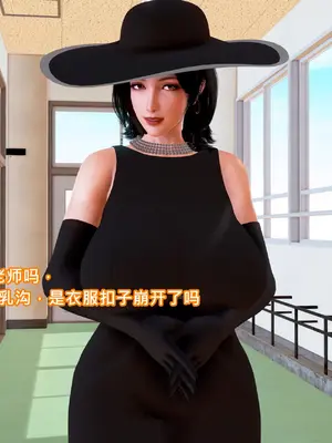 美豔女賊潛入我家_00076