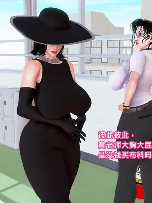 美豔女賊潛入我家_00077