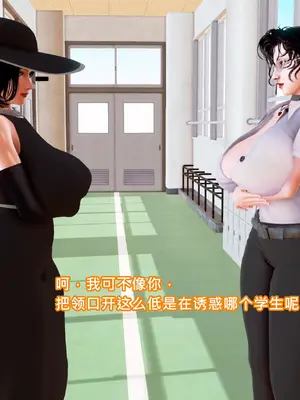 美豔女賊潛入我家_00078