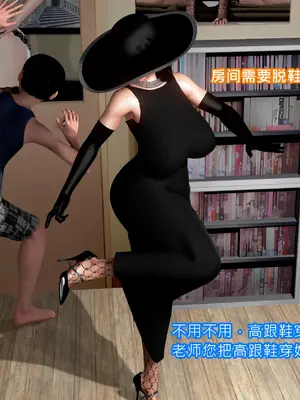 美豔女賊潛入我家_00081