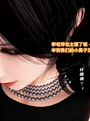 美豔女賊潛入我家_00115