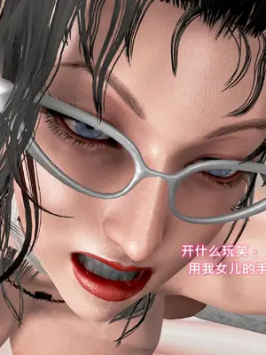 美豔女賊潛入我家_00127