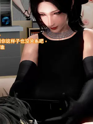 美豔女賊潛入我家_00140