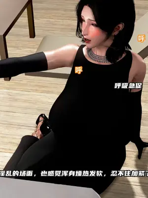 美豔女賊潛入我家_00151