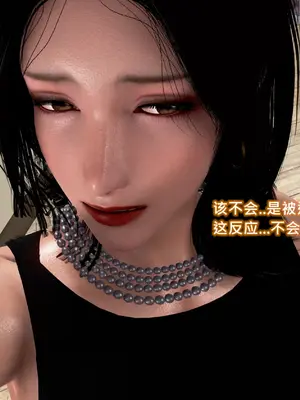 美豔女賊潛入我家_00162