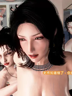 美豔女賊潛入我家_00191