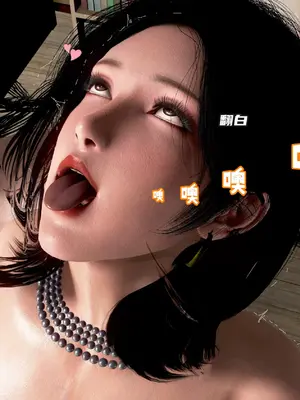 美豔女賊潛入我家_00192