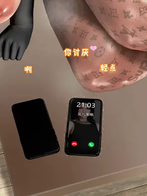 美豔女賊潛入我家_00236