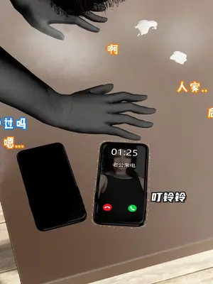 美豔女賊潛入我家_00238