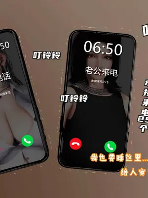 美豔女賊潛入我家_00240