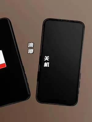 美豔女賊潛入我家_00241