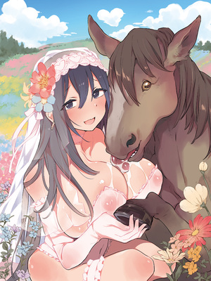 [ANIMAL SERVICE (haison 、ハイソン)]お馬のお嫁さん+妊活中 [中国翻訳][無修正]_041