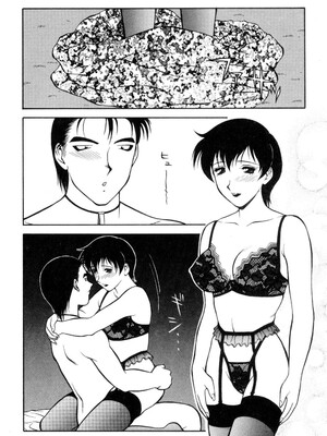 [拝狼] 紫苑の夜 愛蔵版 [自由漢化]_TungKFree_043_080