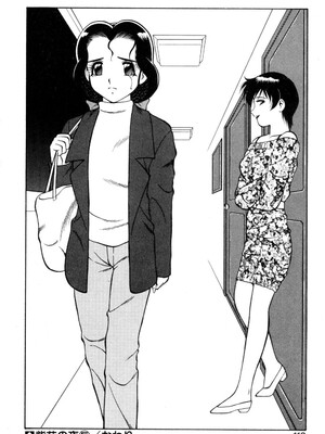 [拝狼] 紫苑の夜 愛蔵版 [自由漢化]_TungKFree_043_112