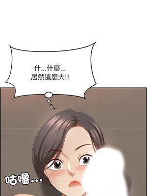 天降奇蹟 6-7話_06_01