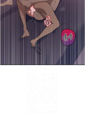 秘密教學 251-252話_252_09