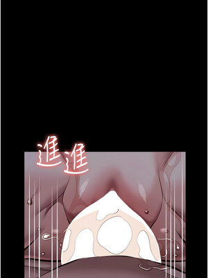 萬能履歷表 第二季 120-121話[完結]_121_04