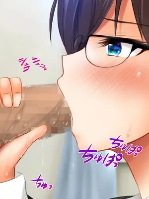 [龍骨山] 最強の孕ませ許可証 冴えない巨チンのオジサンが巨乳女子に潮吹き種付けMAX_066