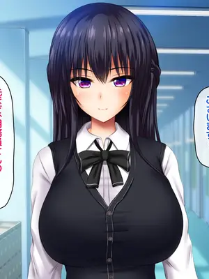 [龍骨山] 最強の孕ませ許可証 冴えない巨チンのオジサンが巨乳女子に潮吹き種付けMAX_005