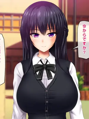 [龍骨山] 最強の孕ませ許可証 冴えない巨チンのオジサンが巨乳女子に潮吹き種付けMAX_099