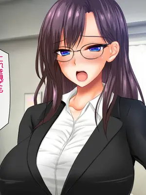 [龍骨山] 最強の孕ませ許可証 冴えない巨チンのオジサンが巨乳女子に潮吹き種付けMAX_058