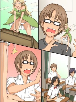 [MC (ロゼ)] 淫乱サキュバスが僕の周りの女たちに取り付いた!？好きなあの娘も!全員発情して誘惑してくる世界!_062