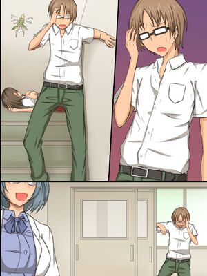 [MC (ロゼ)] 淫乱サキュバスが僕の周りの女たちに取り付いた!？好きなあの娘も!全員発情して誘惑してくる世界!_072