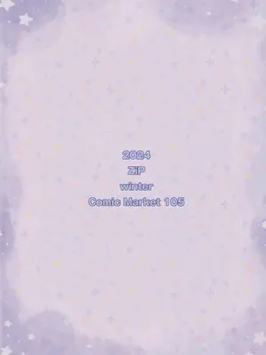 (C105) [ZiP (萌木原ふみたけ)] 瞑想妄想Dreamer (原神)_26