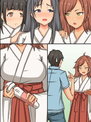 [MC (ロゼ)] 中出し祈願!ハーレム神社～えっちな巫女さんと参拝でイクっ!～_062