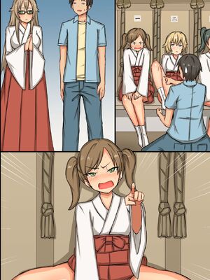 [MC (ロゼ)] 中出し祈願!ハーレム神社～えっちな巫女さんと参拝でイクっ!～_076