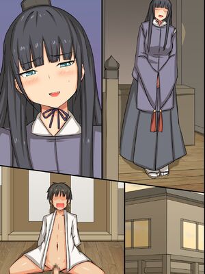 [MC (ロゼ)] 中出し祈願!ハーレム神社～えっちな巫女さんと参拝でイクっ!～_085